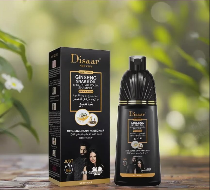 Shampoo Cubre Canas 400 ML + Mascarilla Capilar