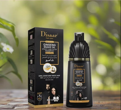 Shampoo Cubre Canas 400 ML + Mascarilla Capilar